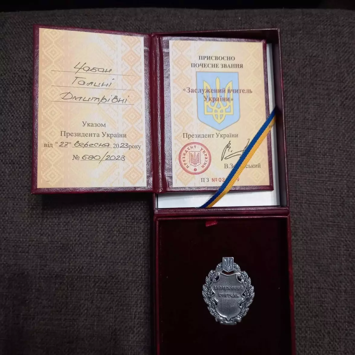 Зеленський нагородив вчительку географії з Хмельницького