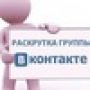 Бондарева Анна