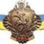 Микола Степанишен
