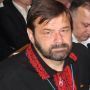 Олександр Башта