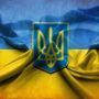 Наташа