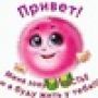 Лапшина Антонина