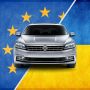 Валерій Лесков