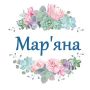 Дроворуб