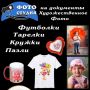 виталий сторожук