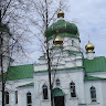 Вован Вован