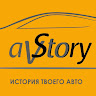 Avto-Story Club