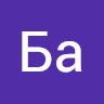 Ба Клашан