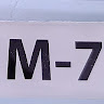 М-7 М-7 М-7