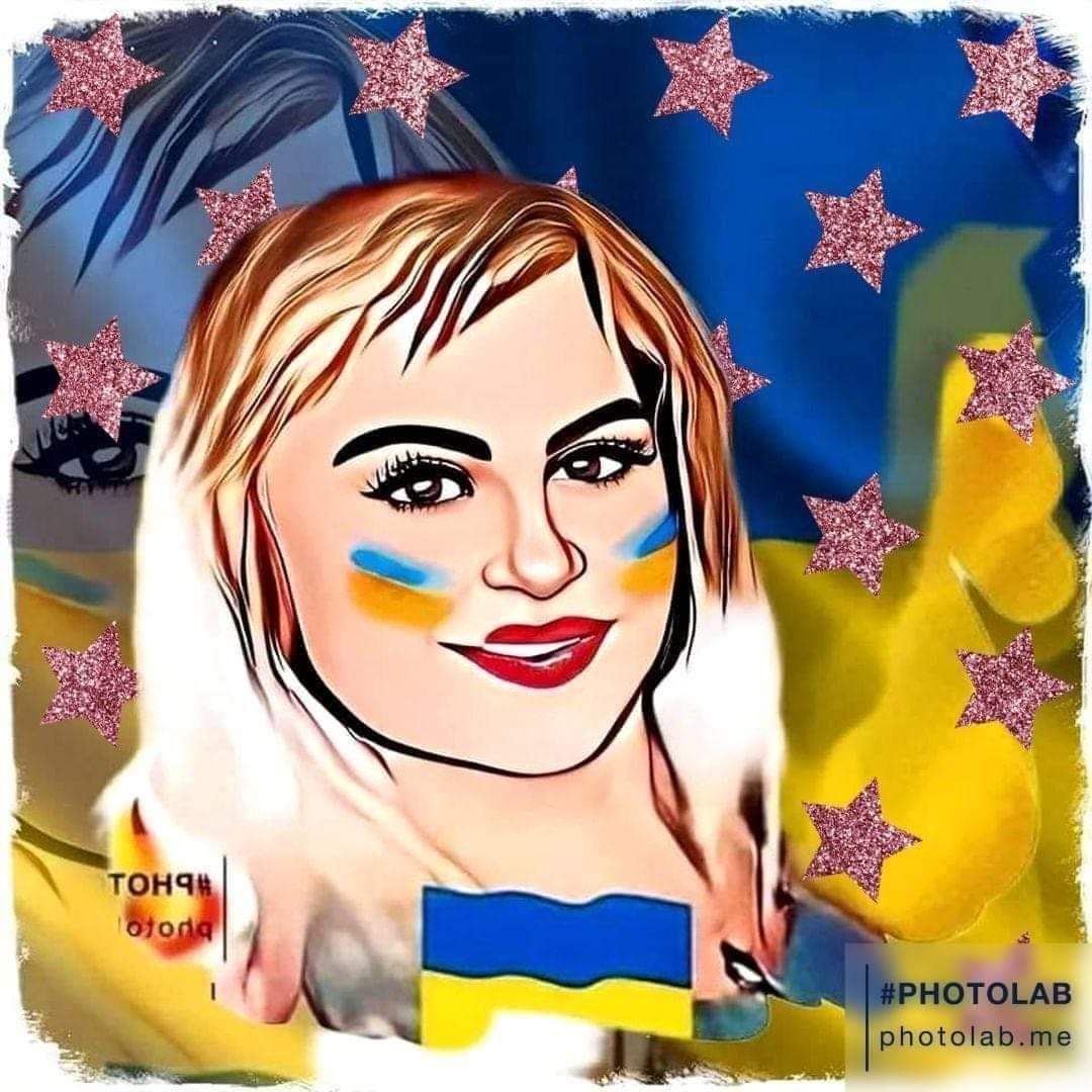 Викуська Нарожна