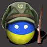 Володимир Богун