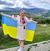 Ирина Пилипенко
