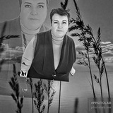 Неля