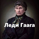 Степан