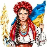 Наташа
