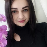 Аліна