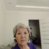 Емма