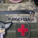 Олег