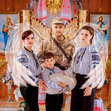 Ірина