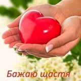 Валентина