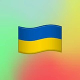 Ірина