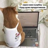 Лєна