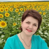 Галина