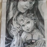 Надя