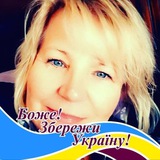 Оксана