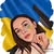 Альона Дацюк