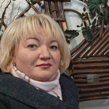 Таня