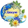 Володимир Назар