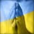 Юлия Лаврук