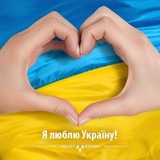 Тома