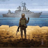 Артем