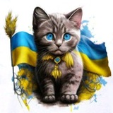 Леся