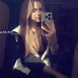 Каріна