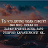 Оксана Вінер