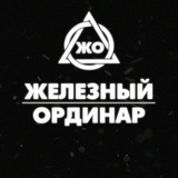 ЛУЧШИЕ ПРОГНОЗЫ