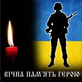 Наталя
