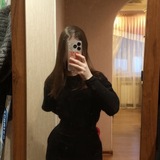 Антонина