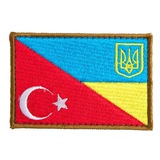 Денис
