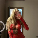 Анютины Глазки