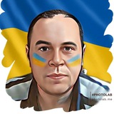 Андрій