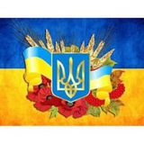 Sergiy