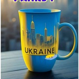 Зоряна
