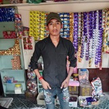 Sawar