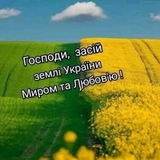 Світлана