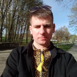 Василь