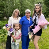 Надя